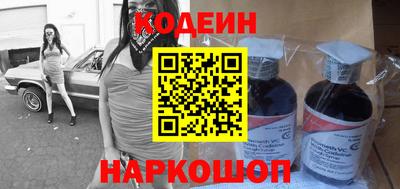 ешки Ликино-Дулёво