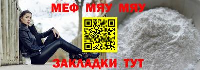 ешки Ликино-Дулёво