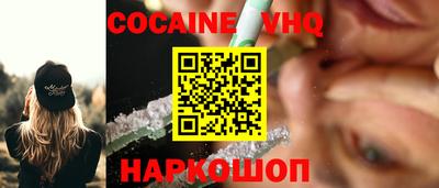 мдпв Лесосибирск