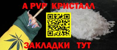 ешки Ликино-Дулёво