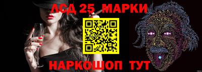 ешки Ликино-Дулёво