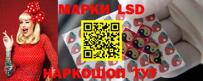 мдпв Лесосибирск