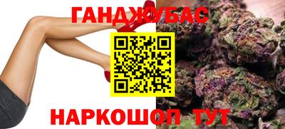 ешки Ликино-Дулёво