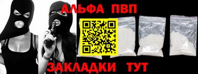 мдпв Лесосибирск