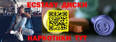 мдпв Лесосибирск