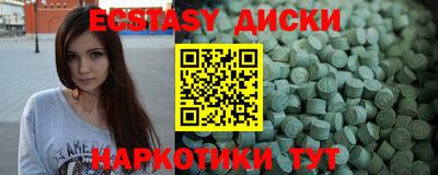ешки Ликино-Дулёво