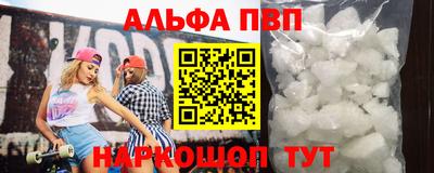 ешки Ликино-Дулёво