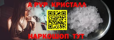 мдпв Лесосибирск