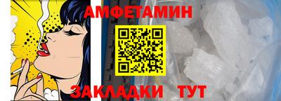 ешки Ликино-Дулёво
