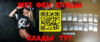 ешки Ликино-Дулёво
