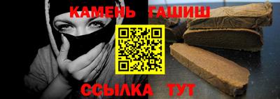 ешки Ликино-Дулёво