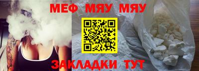 ешки Ликино-Дулёво