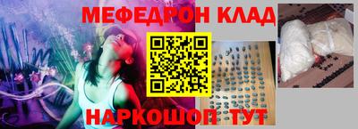 мдпв Лесосибирск
