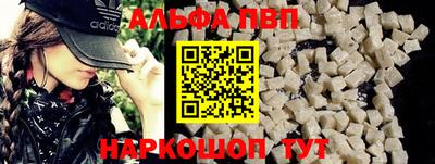 ешки Ликино-Дулёво
